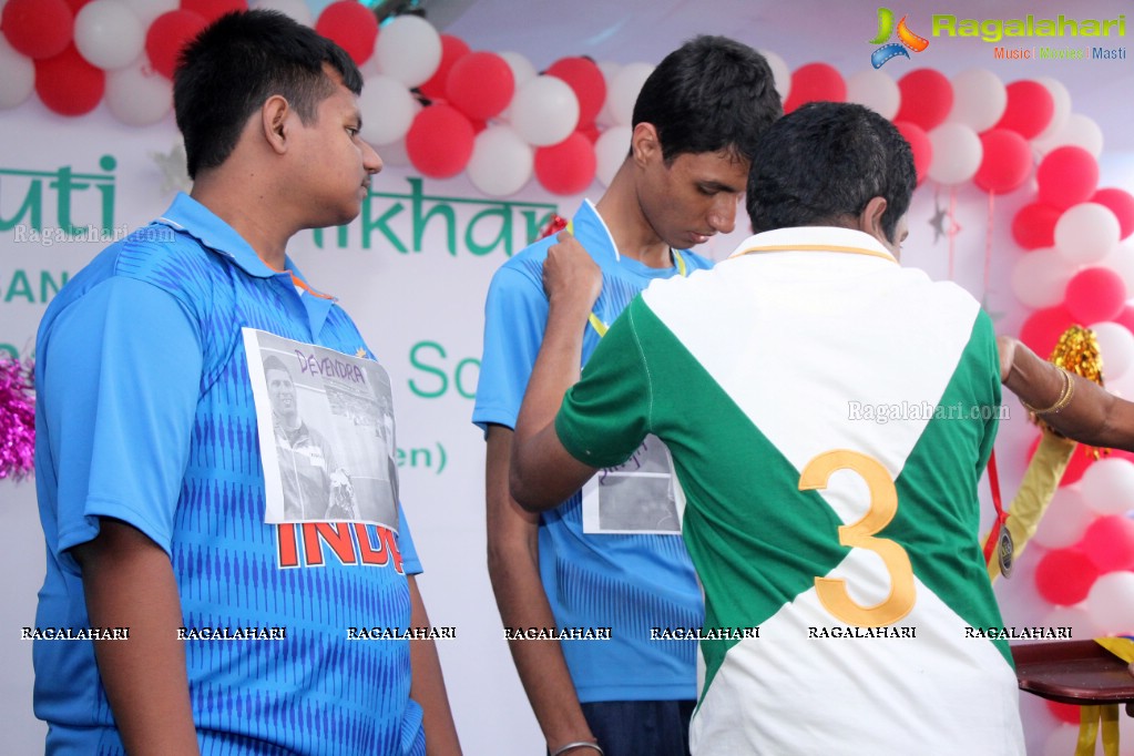 Sankruti Shikhar School Event