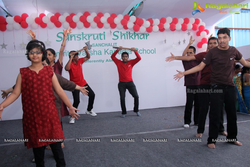 Sankruti Shikhar School Event