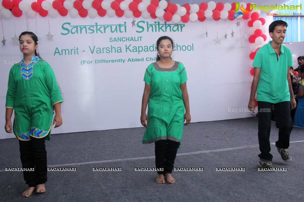 Sankruti Shikhar School Event