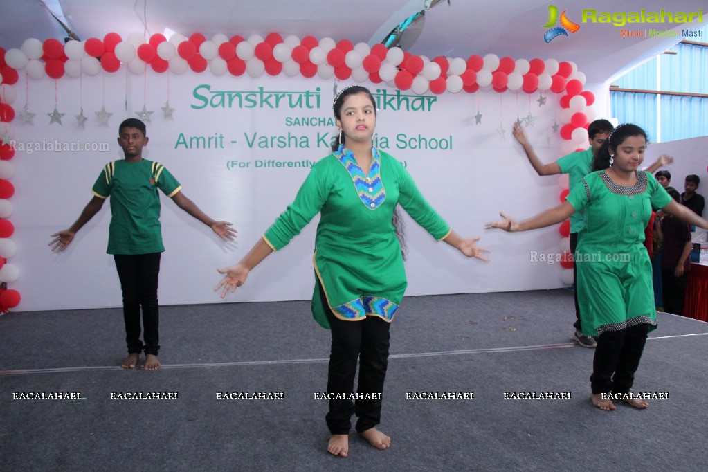 Sankruti Shikhar School Event