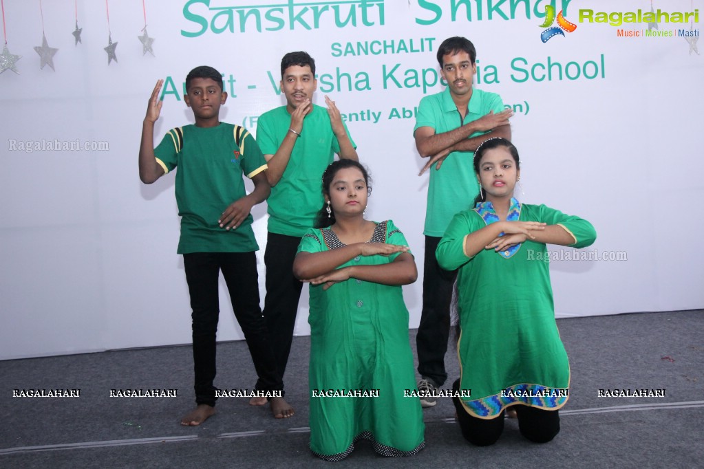 Sankruti Shikhar School Event