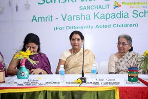Sankruti Shikhar