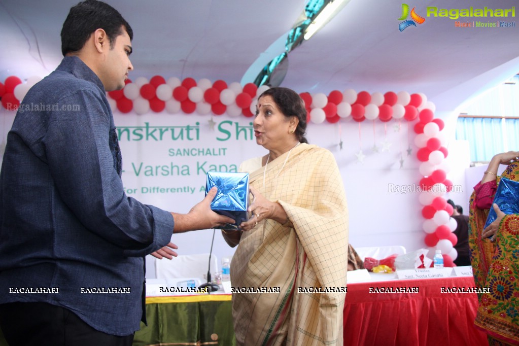 Sankruti Shikhar School Event