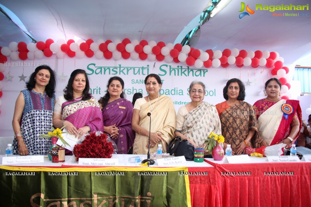 Sankruti Shikhar School Event