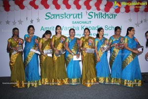 Sankruti Shikhar