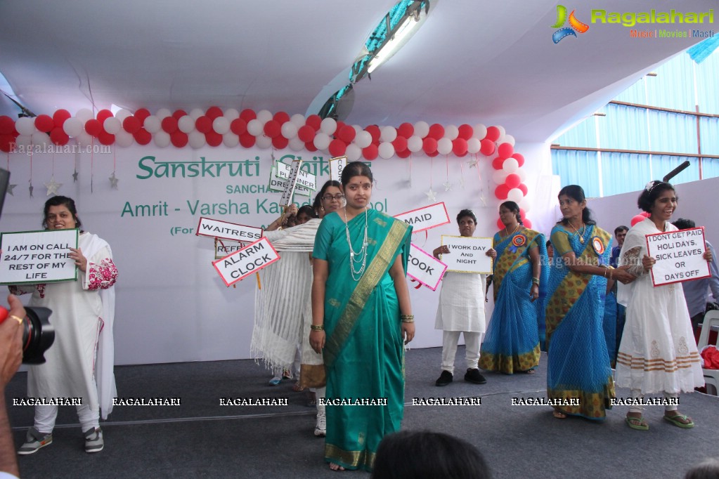 Sankruti Shikhar School Event