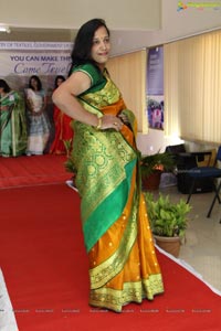 Srimathi Silk Mark 2016-17