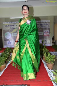 Srimathi Silk Mark 2016-17