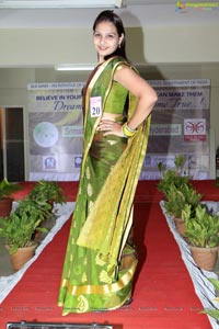 Srimathi Silk Mark 2016-17