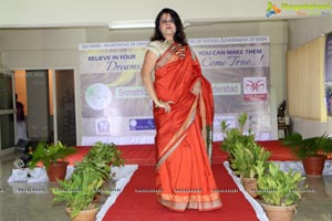 Srimathi Silk Mark 2016-17