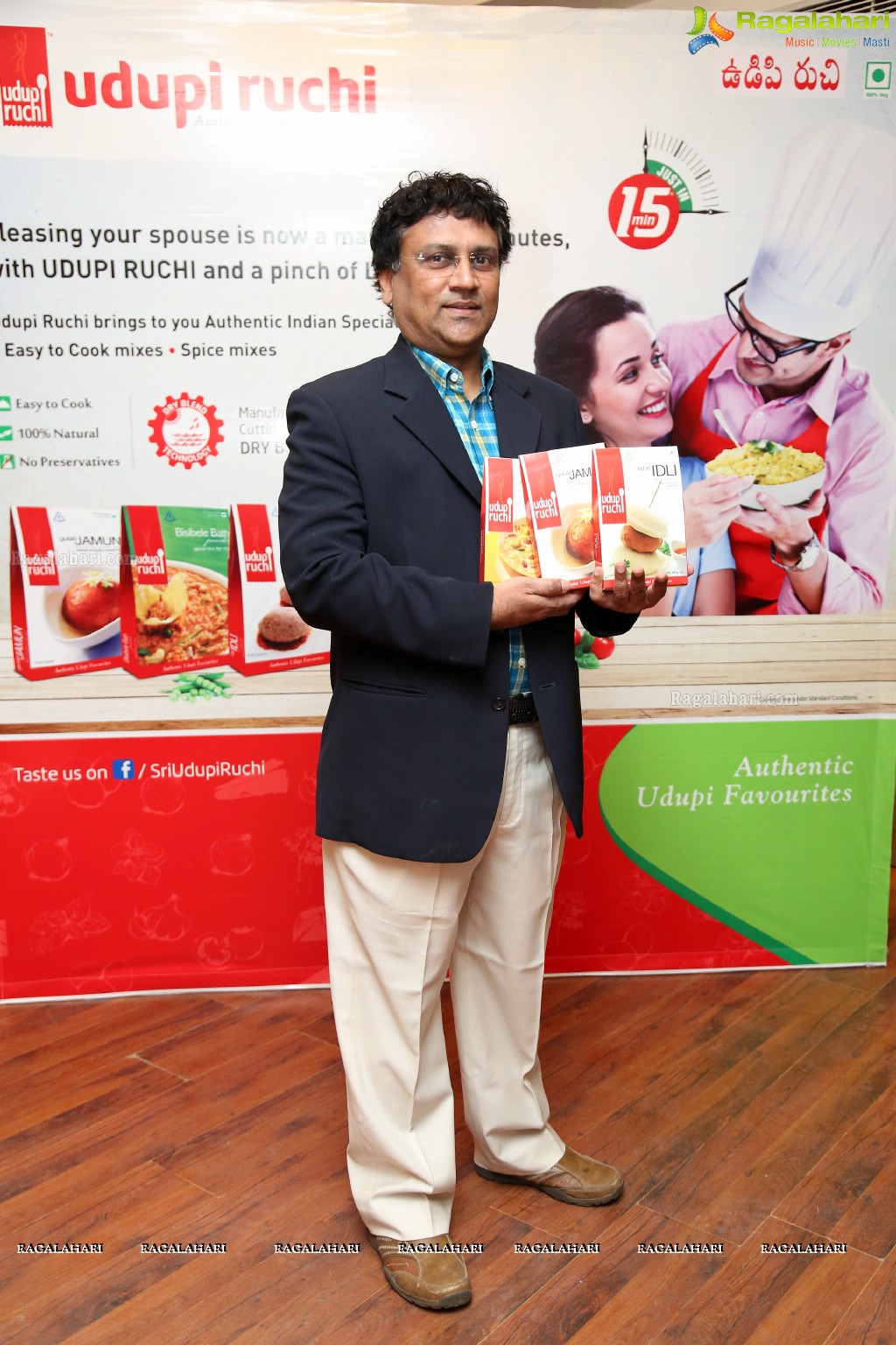 Udupi Ruchi Products Launch Press Meet at Taj Deccan