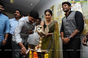 Vivaha Bojanambu Launch