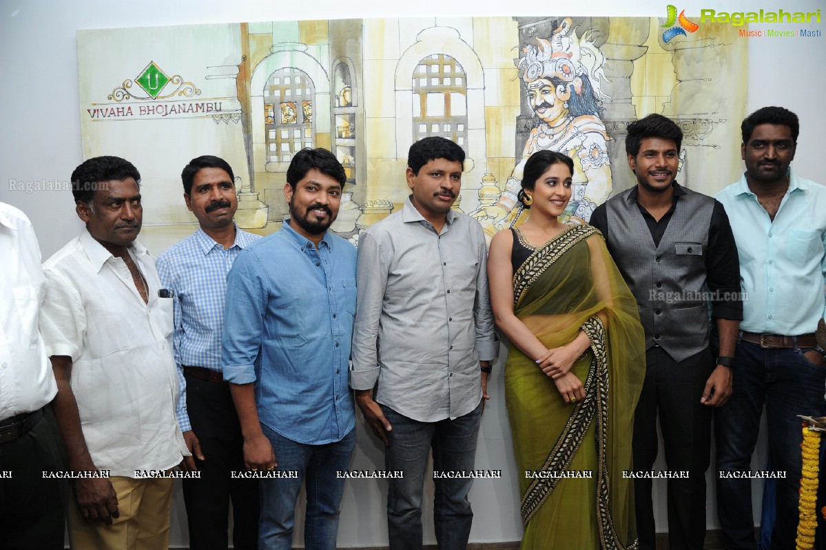 Telugu Authentic Cuisine Vivaha Bojanambu Launch at Jubilee Hills, Hyderabad