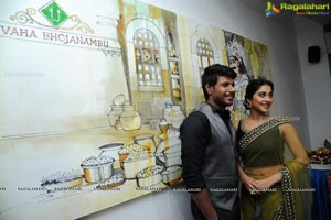 Vivaha Bojanambu Launch