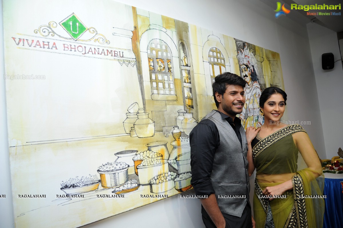 Telugu Authentic Cuisine Vivaha Bojanambu Launch at Jubilee Hills, Hyderabad