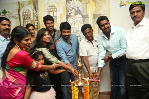 Vivaha Bojanambu Launch