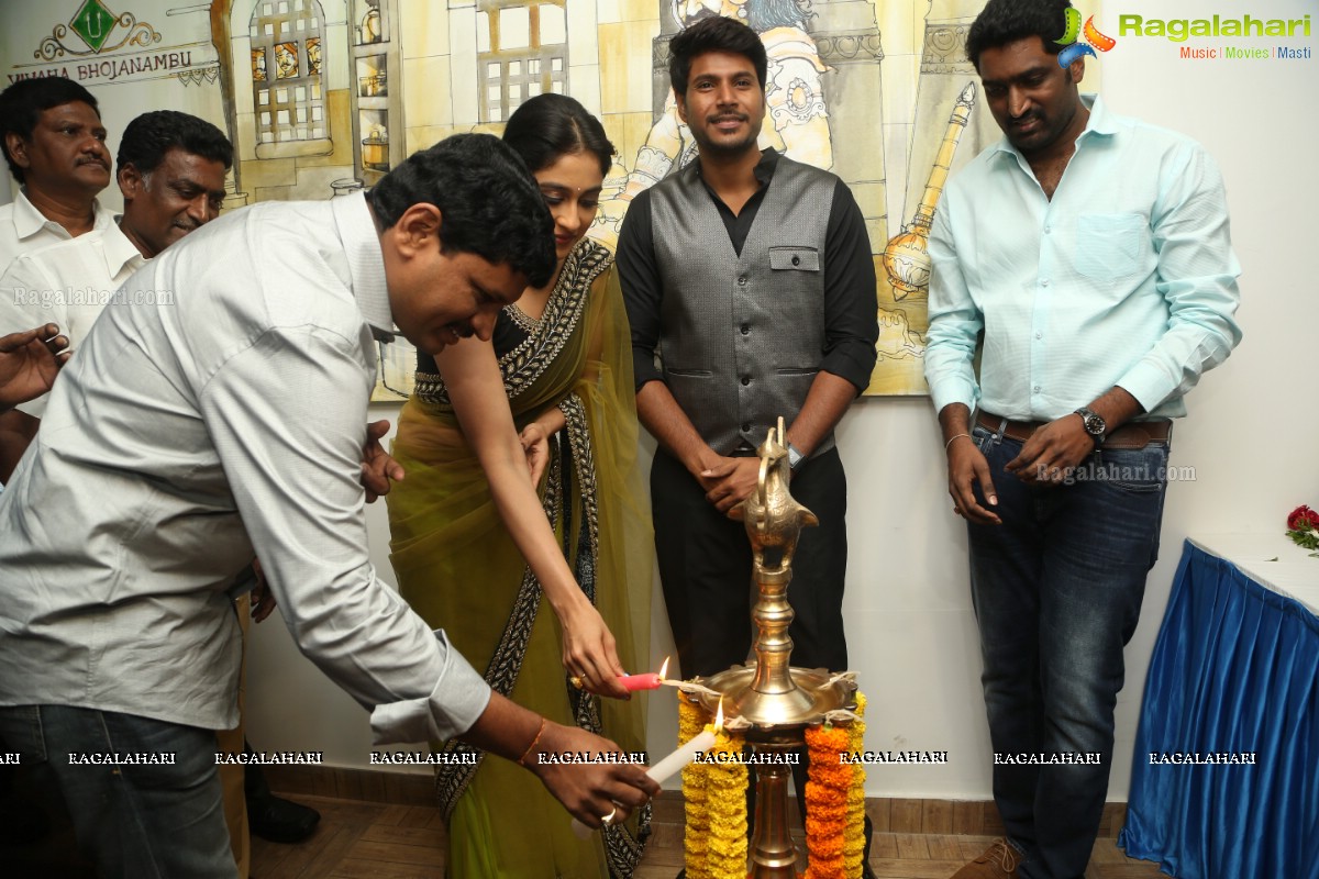 Telugu Authentic Cuisine Vivaha Bojanambu Launch at Jubilee Hills, Hyderabad