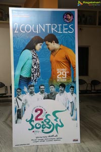 2 Countries Audio Release