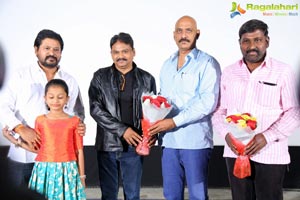 2 Countries Audio Release