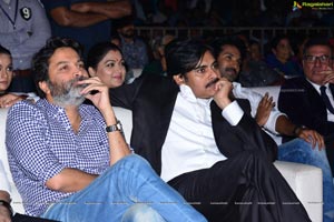 Agnyaathavaasi Audio Release