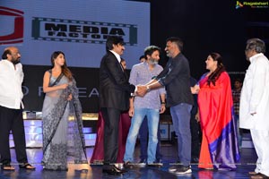 Agnyaathavaasi Audio Release