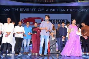 Agnyaathavaasi Audio Release