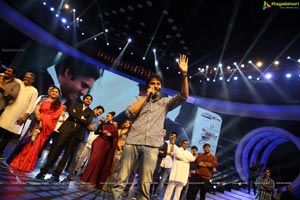 Agnyaathavaasi Audio Release