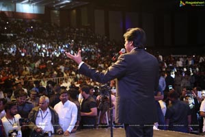 Agnyaathavaasi Audio Release