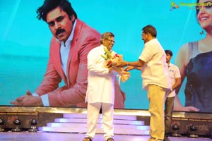 Agnyaathavaasi Audio Release