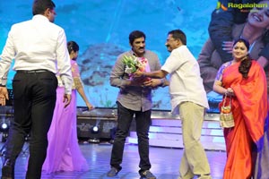 Agnyaathavaasi Audio Release