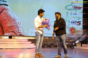 Agnyaathavaasi Audio Release