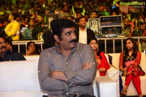 Agnyaathavaasi Audio Release