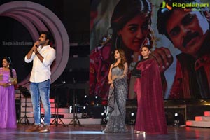 Agnyaathavaasi Audio Release