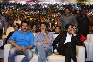 Agnyaathavaasi Audio Release