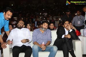 Agnyaathavaasi Audio Release