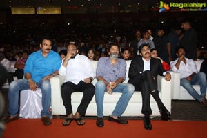 Agnyaathavaasi Audio Release