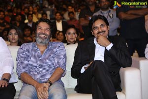 Agnyaathavaasi Audio Release