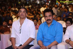 Agnyaathavaasi Audio Release