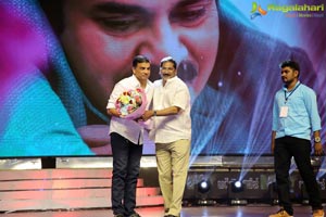 Agnyaathavaasi Audio Release