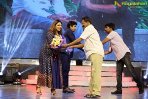 Agnyaathavaasi Audio Release