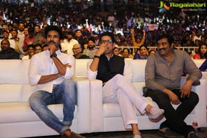 Agnyaathavaasi Audio Release