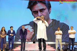 Agnyaathavaasi Audio Release