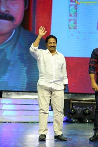 Agnyaathavaasi Audio Release