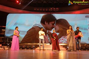 Agnyaathavaasi Audio Release