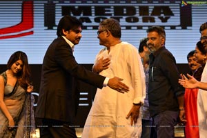 Agnyaathavaasi Audio Release