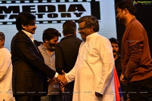 Agnyaathavaasi Audio Release