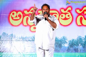 Annadatha Sukhibhava Press Meet