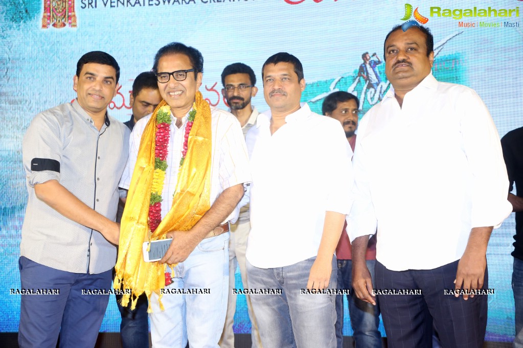 Sri Venkateswara Creations Success Celebrations 2017