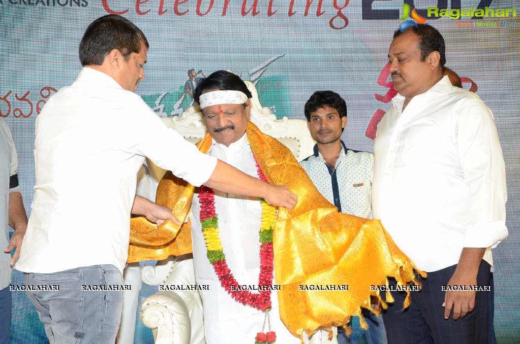 Sri Venkateswara Creations Success Celebrations 2017