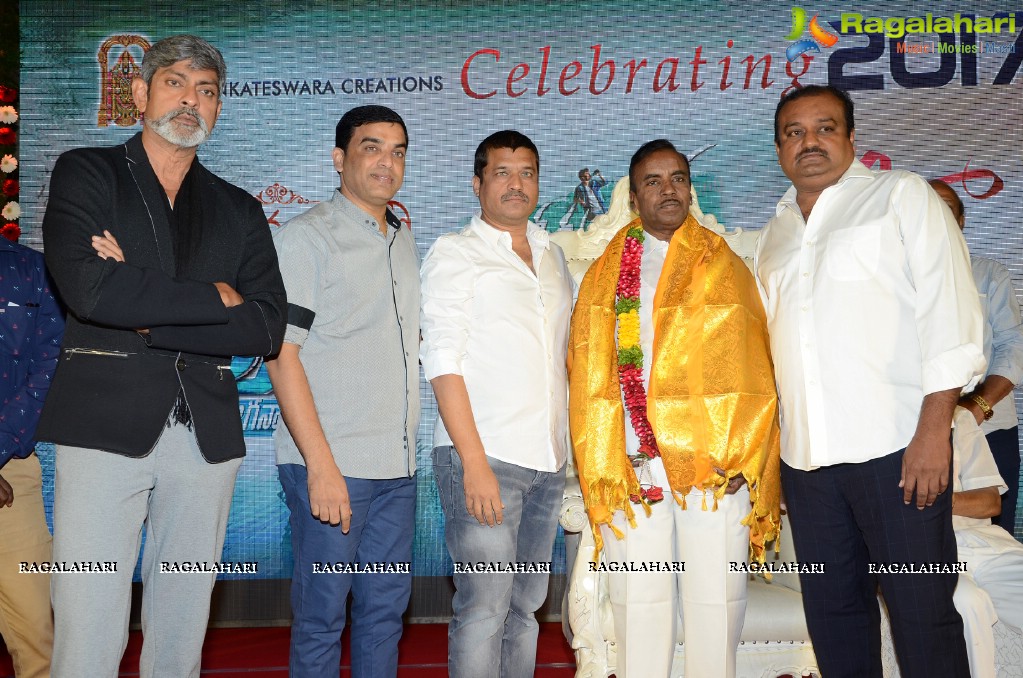 Sri Venkateswara Creations Success Celebrations 2017